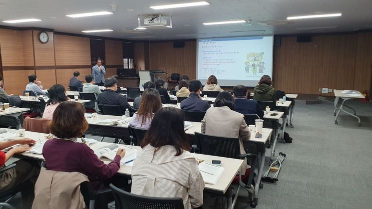 한국중대재해예방협회 이미지