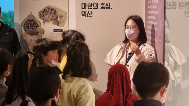 마한 이미지
