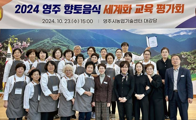 향토 이미지