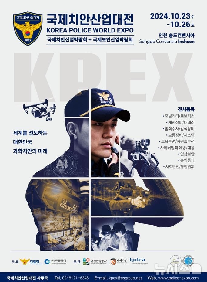 산업 이미지