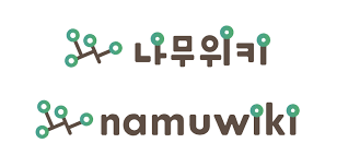 나무통신 이미지