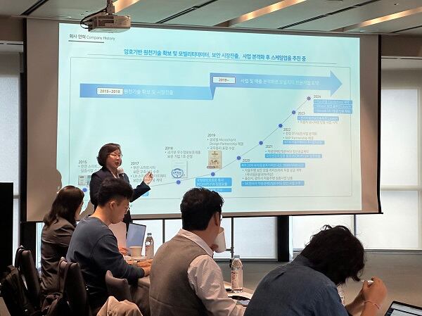 시옷 이미지