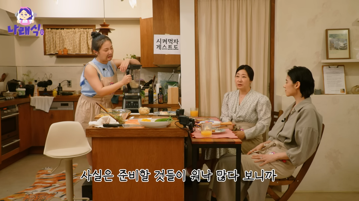 반한김밥 이미지