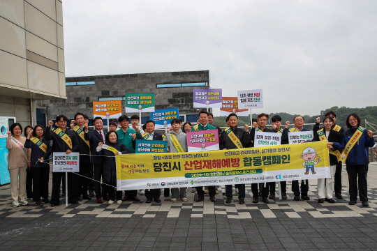 대한산업보건협회천안산업보건센터 이미지