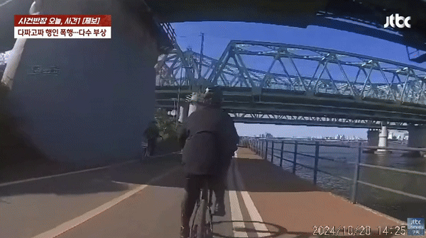 viewimage.php?id=3eb4de21e9d73ab360b8dab04785736f&no=24b0d769e1d32ca73de98ffa1bd62531904e3409f6e528d418e9c4070d2d6d4a03415ddb17661d0a7b8b6df67502dd7201738b04de1dffca2f05866944de4390e93b31b4ef19c217