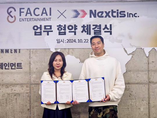 주식회사 브랜드엔터테인먼트 이미지