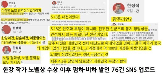 한강통신 이미지