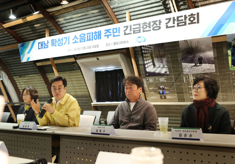미치게 이미지