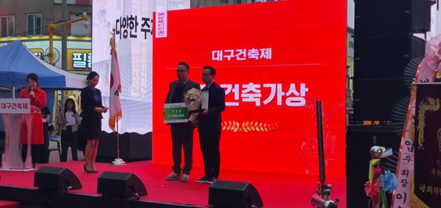 에이스건축사사무소 이미지