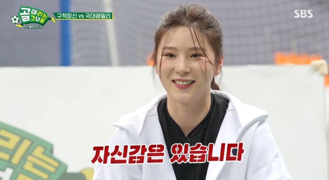 국대전 이미지