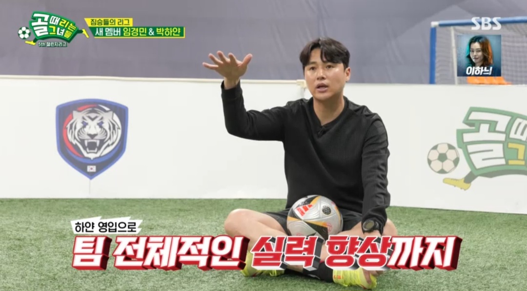 국가대표 이미지