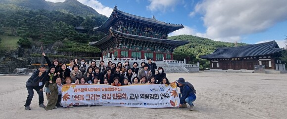 쉼 이미지