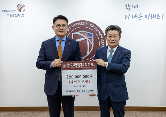 삼우기획 이미지