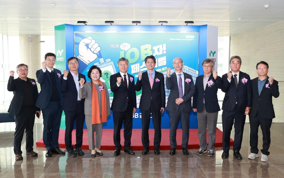 한국부동산원 이미지