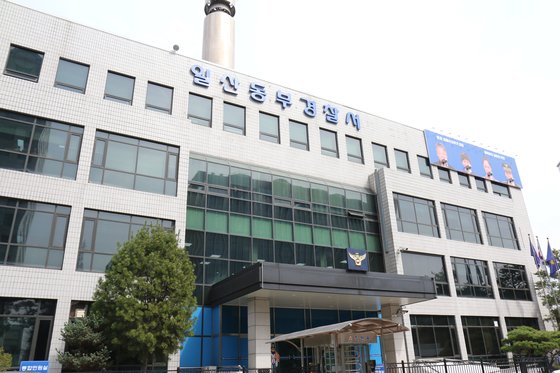 동부노래방 이미지