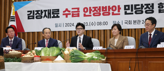 열린할인마트 이미지