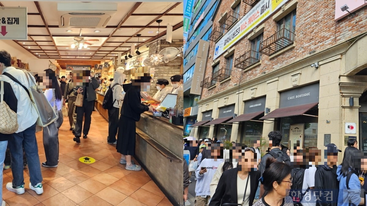 여기, 빵 이미지