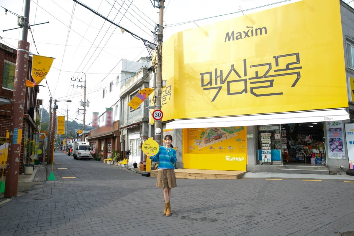 주가커피 이미지