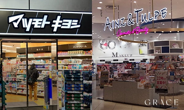 (주) 그레이스 이미지