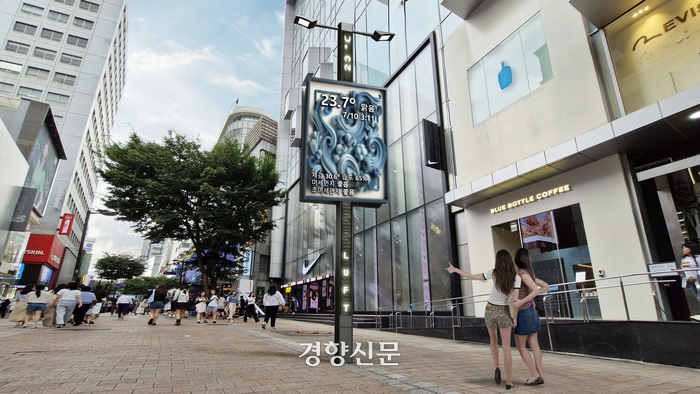 타임스퀘어 이미지