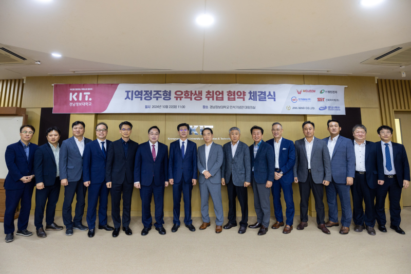 정민기공 이미지
