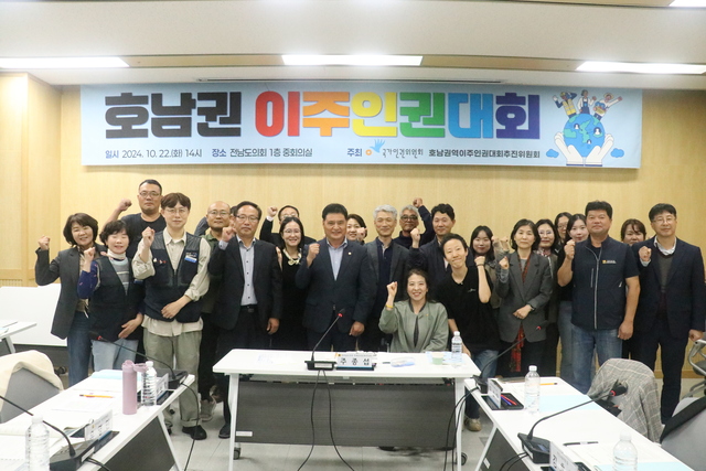 이주 이미지