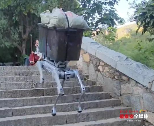 태산통신 이미지