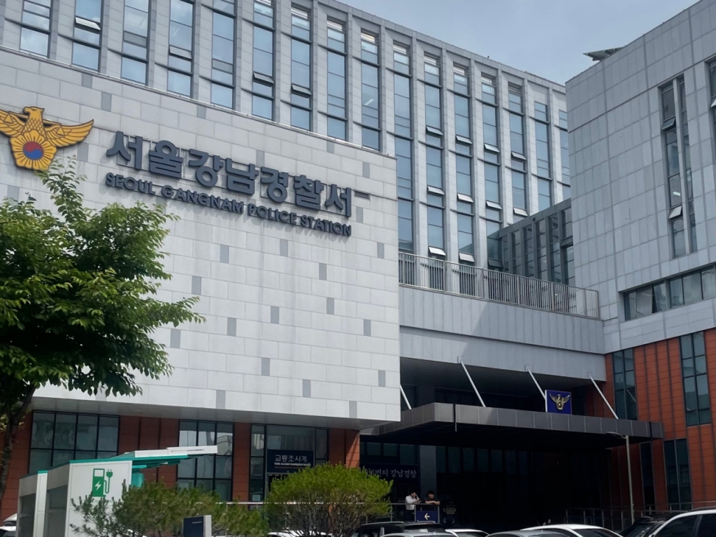 주식회사 요아정 이미지