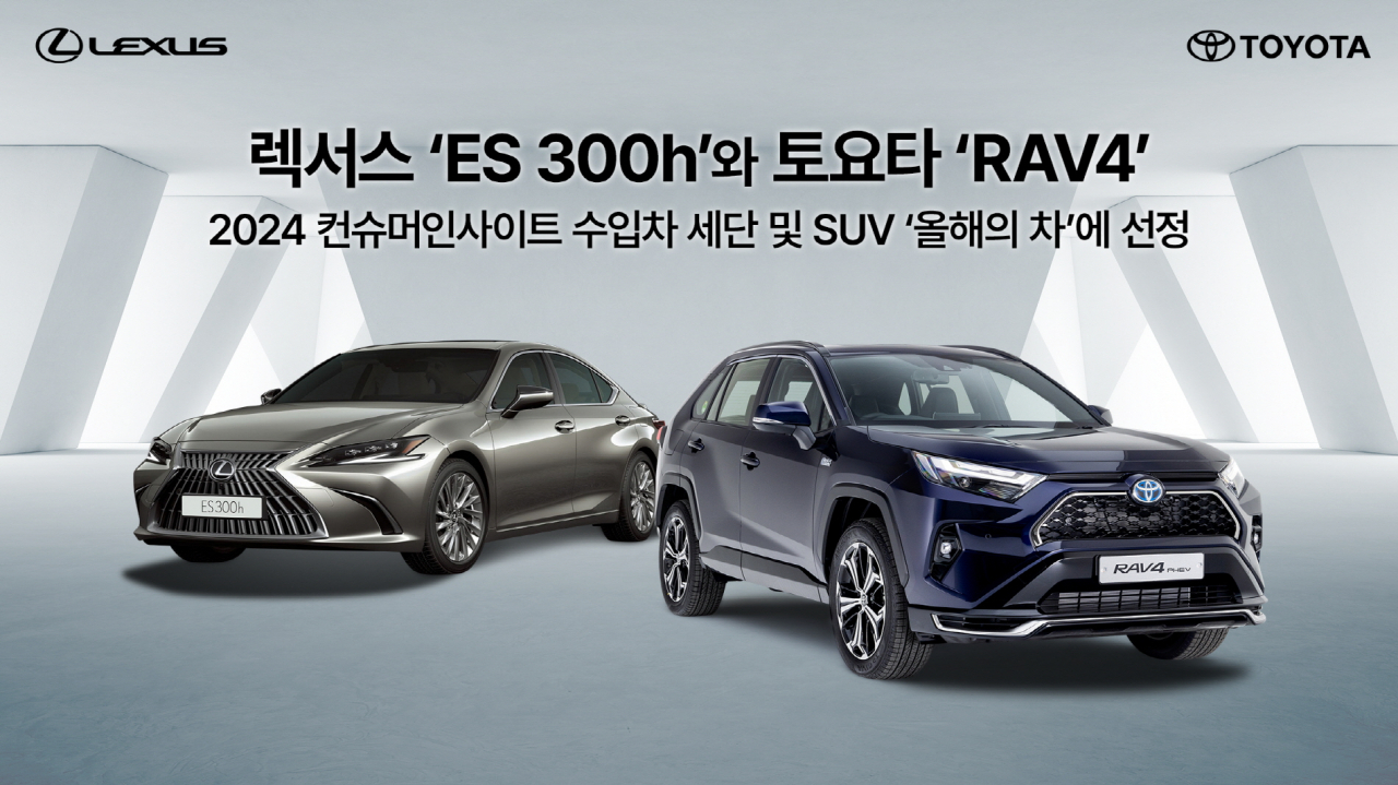 렉서스 이미지