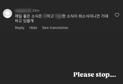 제시 이미지