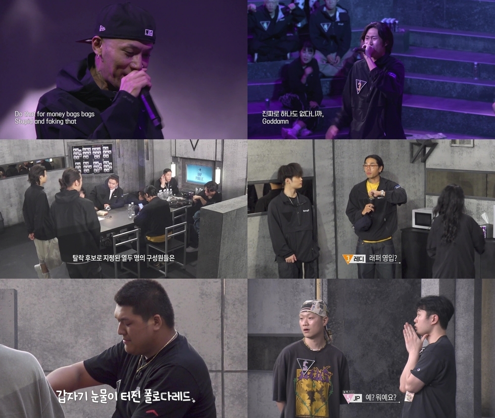 퍼블릭 이미지