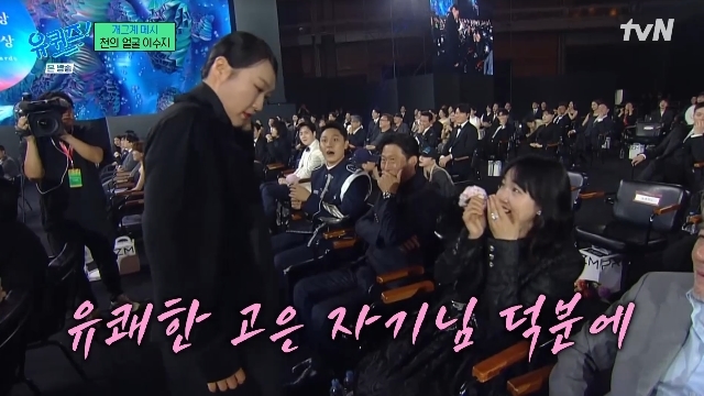 고_유 이미지