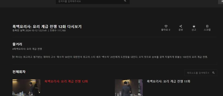 누누 이미지