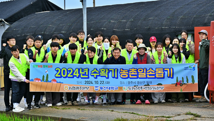 본부 이미지