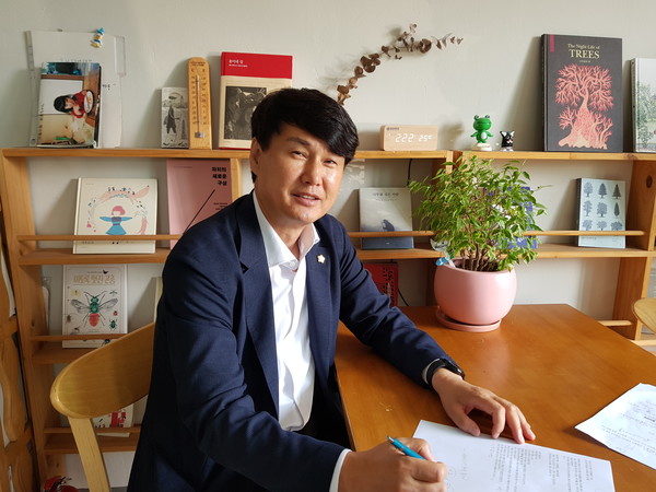 정남의원 이미지