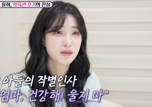 율희소품샵 이미지