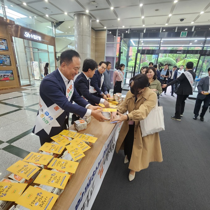 수협구내식당 이미지