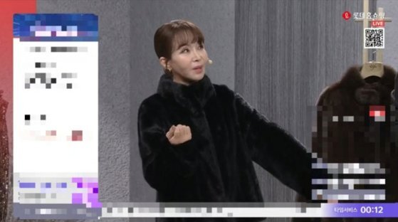 유난희 이미지
