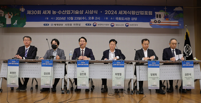 세계산업 이미지
