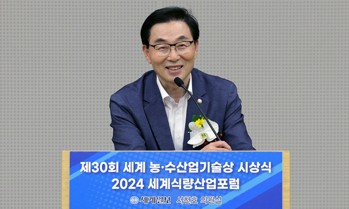 세계산업 이미지