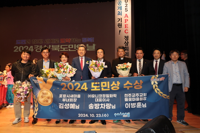 (주)송방 이미지