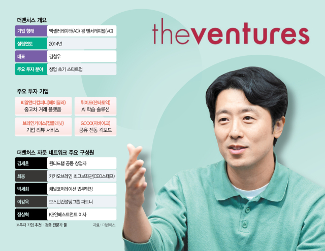 헤이플래닛 이미지