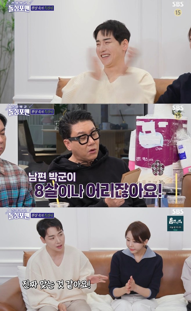 한영상사 이미지