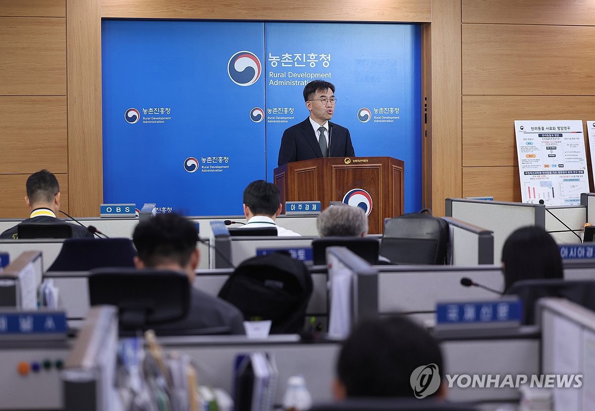 임기순 이미지