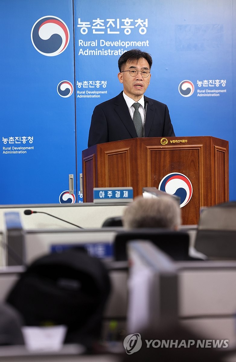 임기순 이미지