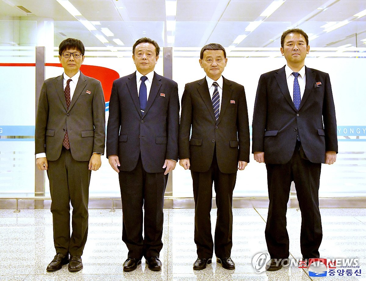 재일통신 이미지