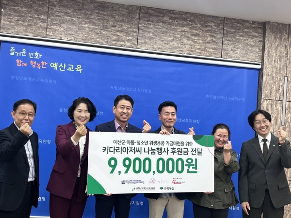 키다리아저씨 이미지