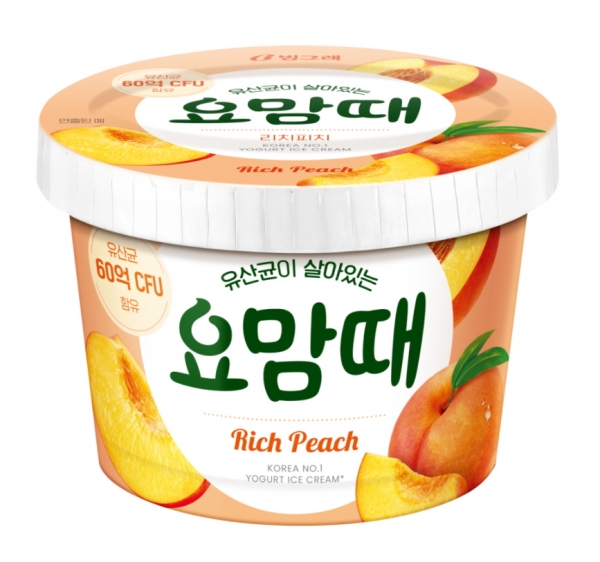 리치 이미지