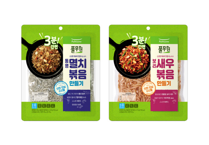 바른반찬 이미지