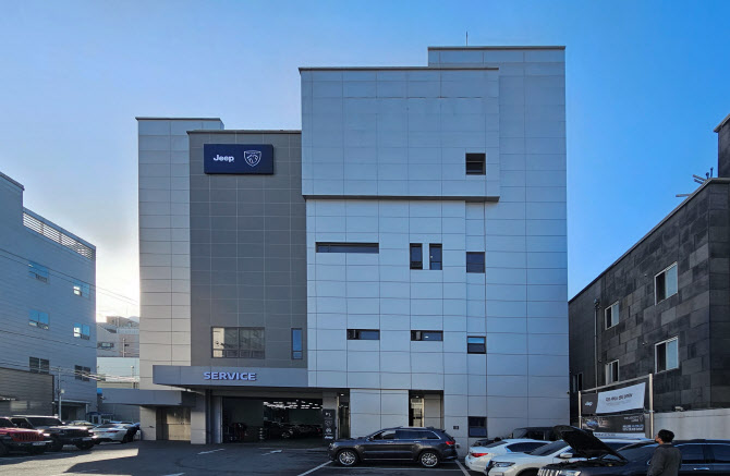 푸조대구서비스센터 이미지